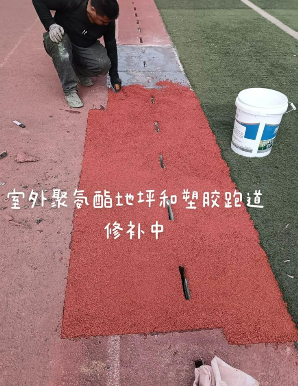 临澧球场地面翻新维修，核心是先诊断破损